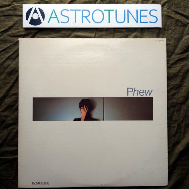 良盤 1981年 オリジナルリリース盤 フュー Phew LPレコード S/T J-Rock
