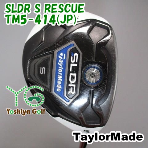 通販限定□ ユーティリティ テーラーメイド SLDR S RESCUE/TM5-414(JP)/R/25[093137] - メルカリ