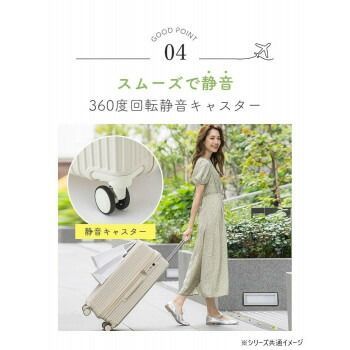 CICIBELLA シシベラ