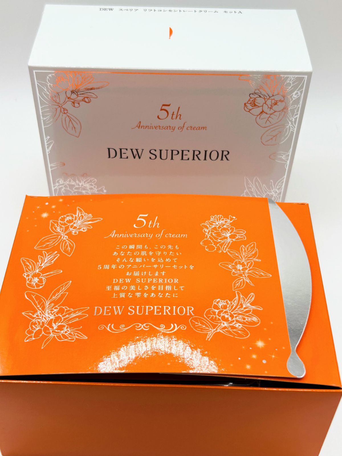 新品未使用】DEW スペリア リフトコンセントレートクリーム セットA 