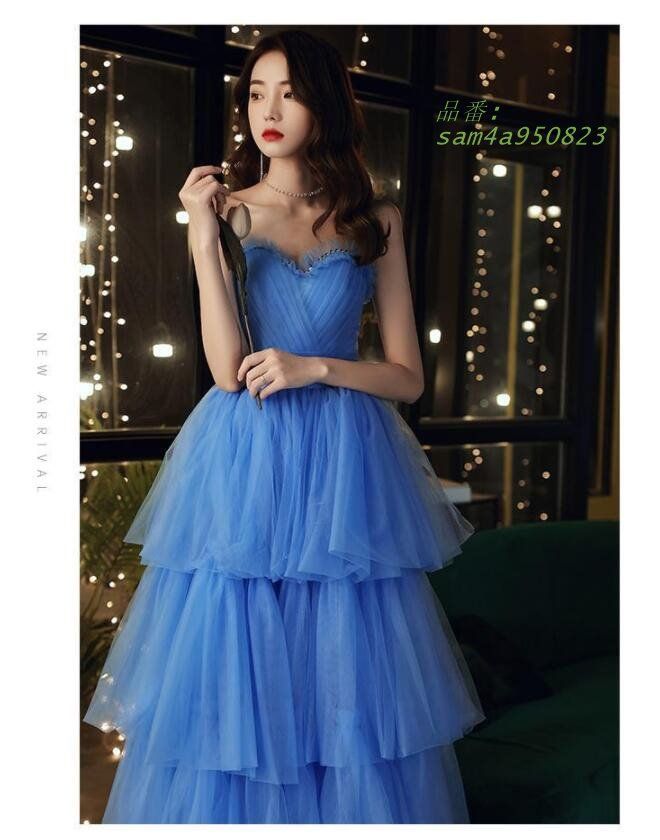 ピアノ マキシ丈