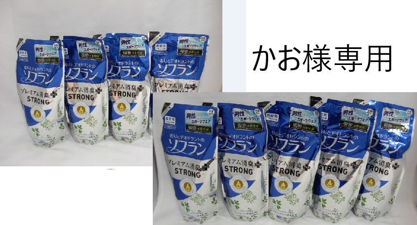 螺鈿蒔絵 蕪形花入 青貝飾 花瓶 敷板・共箱付 時代漆工芸 Yahoo