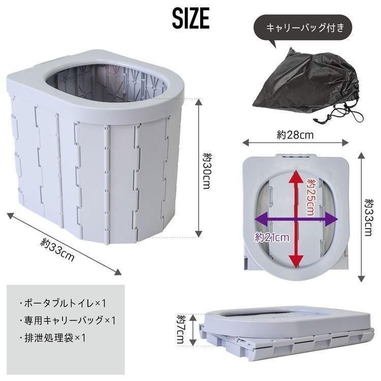 消臭