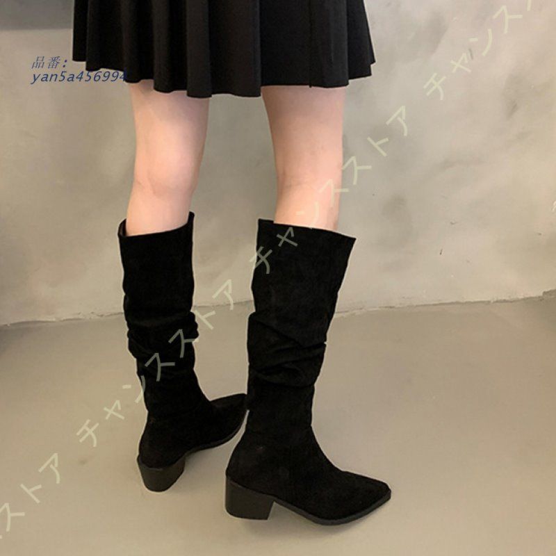 ポインテッドトゥ