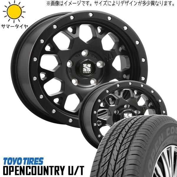 215/65R16 XJ04 サマータイヤホイールセット エクストレイル etc