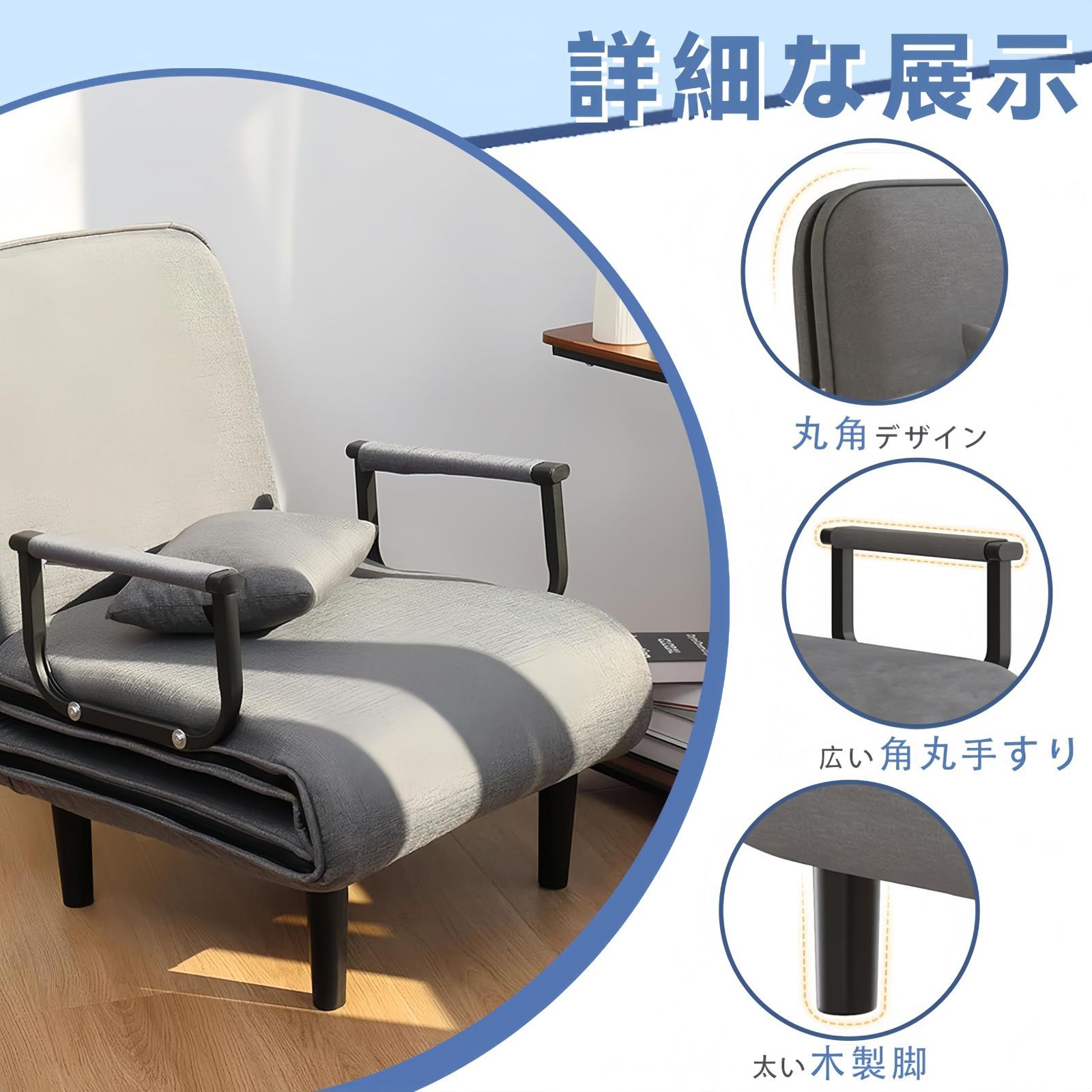 取扱説明書付き グレー