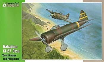 ハセガワ 1/48 「永遠の0」三菱 A6M2b 零式艦上戦闘機 21型 qqffhab Amazon | ハセガワ 1/48 日本海軍 三菱 A6M2b 零式艦上戦闘機 21
