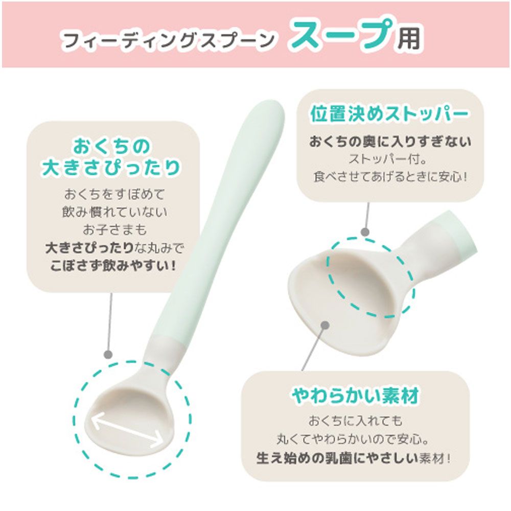 9個セット