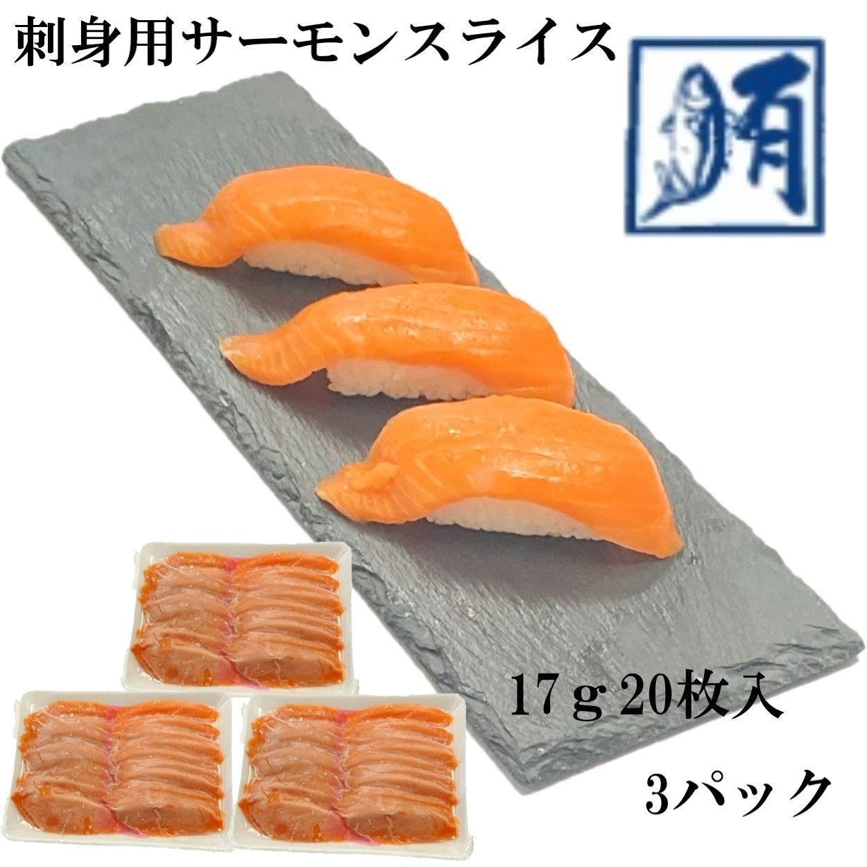 のサムネイル