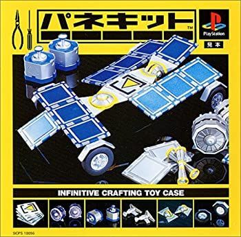 車 Y*A様 JUNCTION PRODUCE ぬいぐるみ ハローキィティジャンク