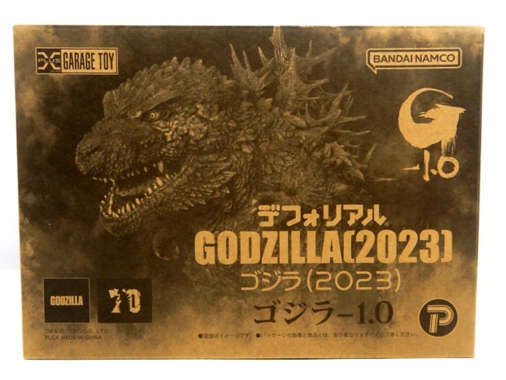 ゴジラ 1954 国会議事堂出現Ver 酒井ゆうじ 原型 レジン 60体限定