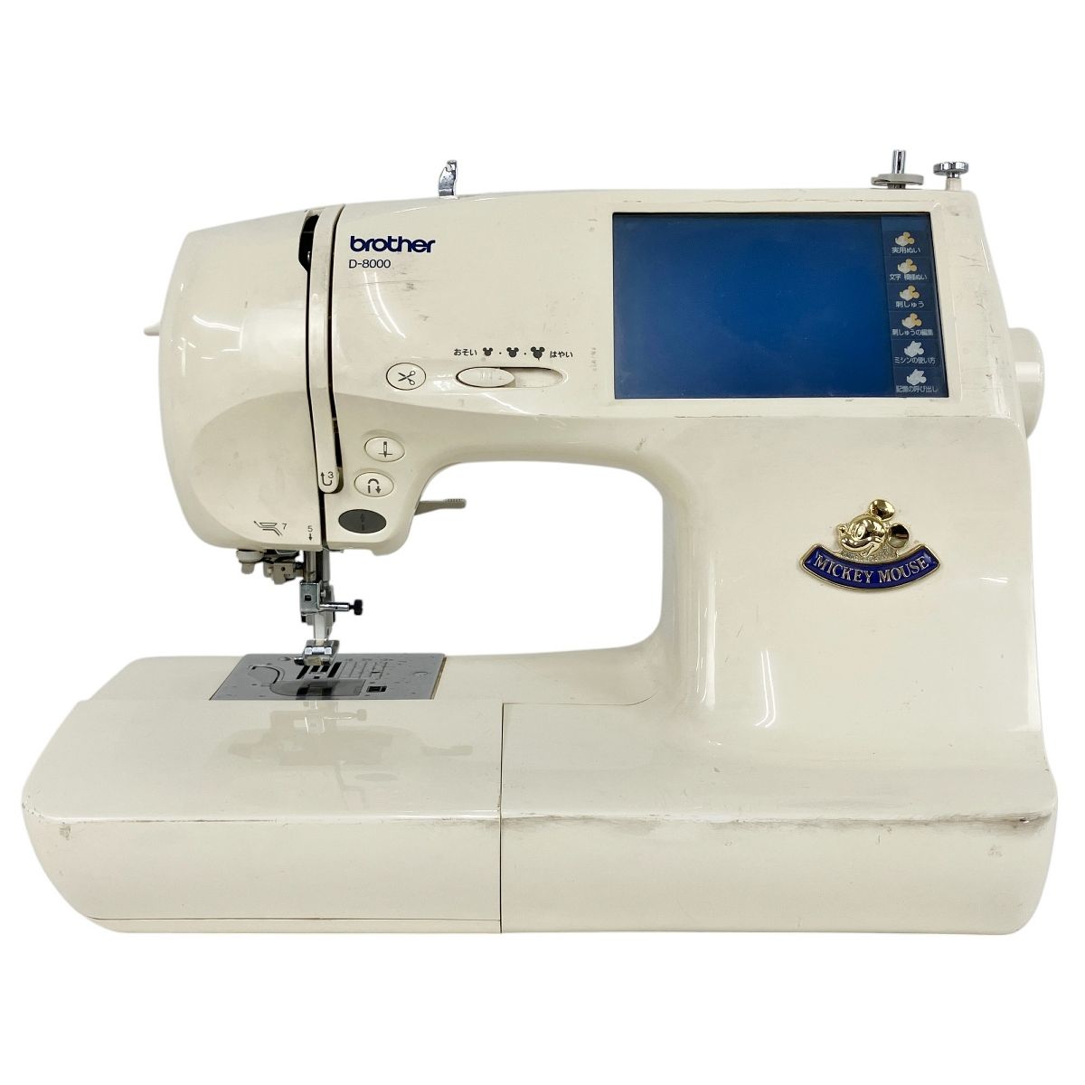 brother ブラザー D-8000 EM9901 ミッキー 家庭用 ミシン 家電 Y9904434