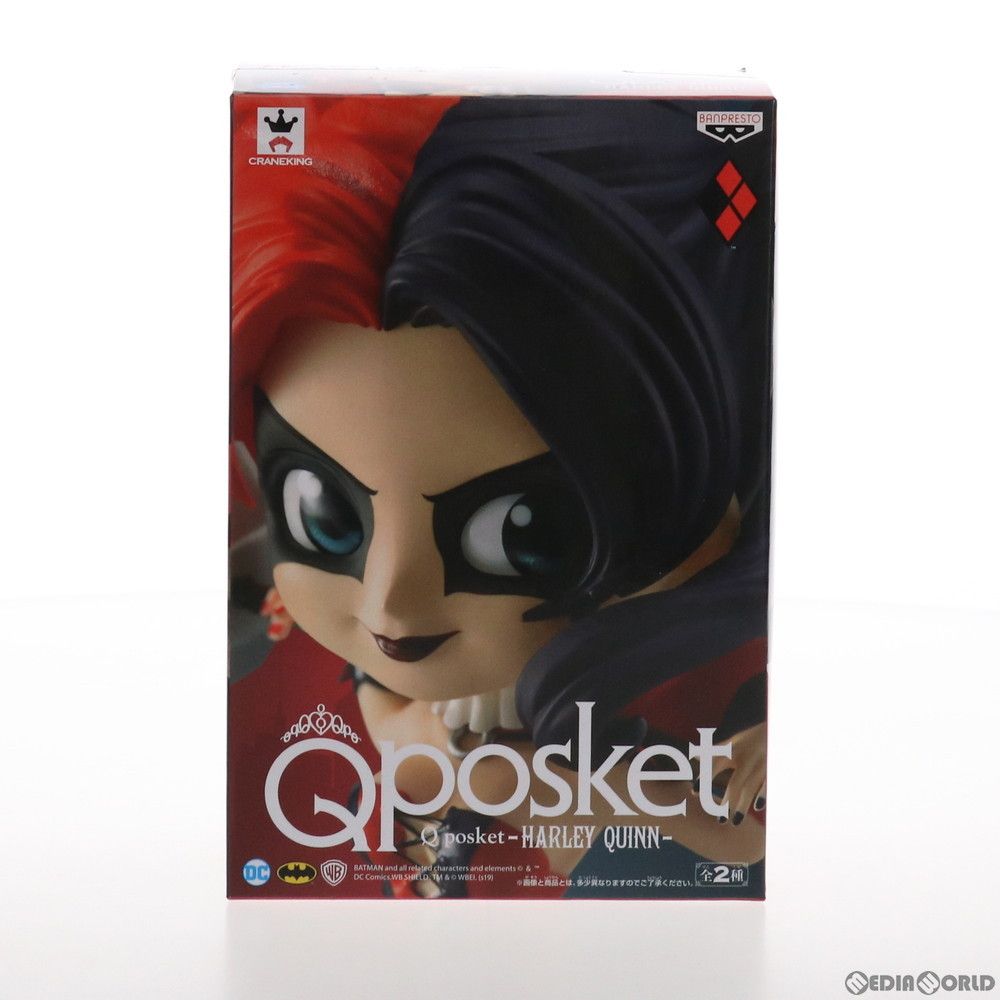 Qposket  ハーレイ ・クイン　Aカラー　ノーマル Amazon.co.jp: Q posket -HARLEY QUINN- ハーレイ・クイン
