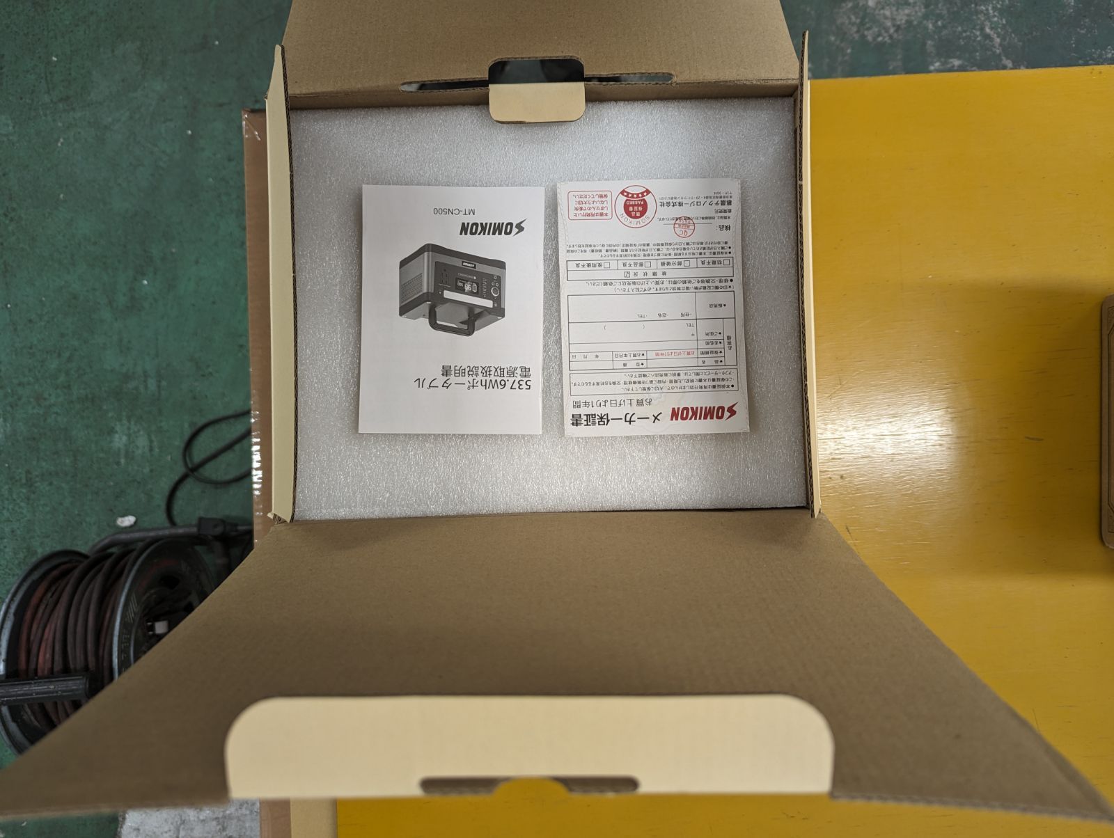 都はるみ/ロングコンサート 瑠璃の天宮