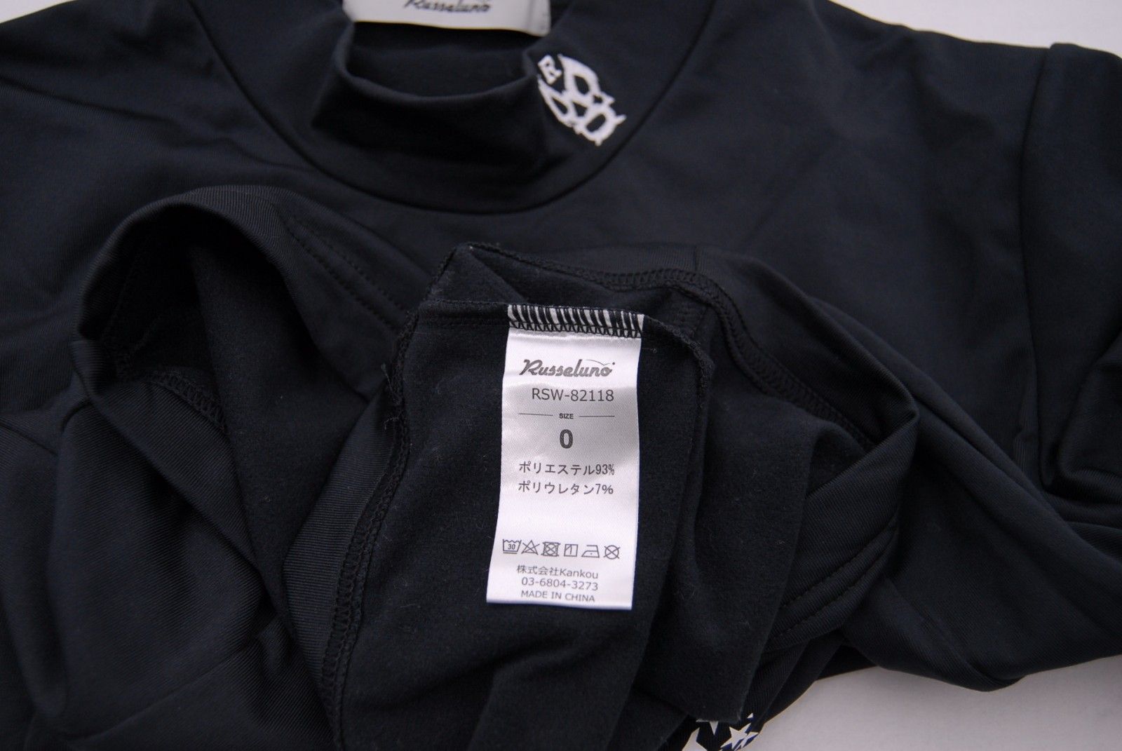 中古 レディース ラッセルノ RUSSELUNO 長袖シャツ 0(S) 黒 ブラック