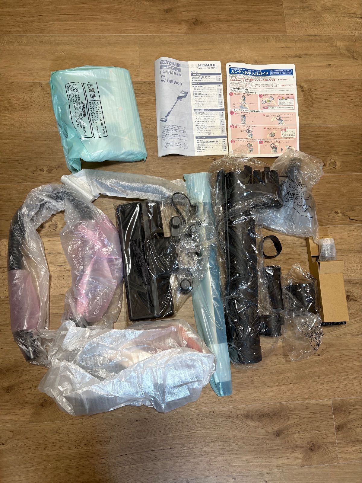 ♥品 HITACHI 日立 コードレススティッククリーナー PV-BEH900N シャンパンゴールド 掃除機 18年製