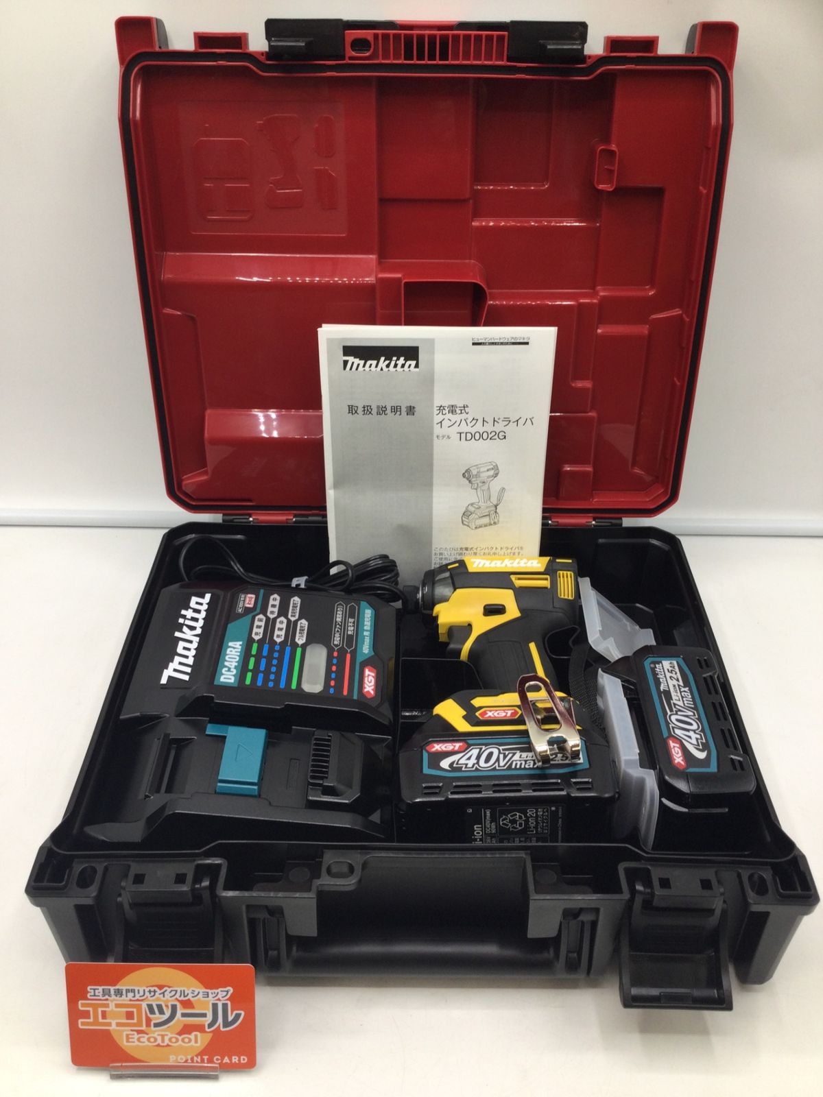【領収書発行可】Makita/マキタ 40vmax充電式インパクトドライバ TD002GDXFY [ITGQ3ENA2TBK][エコツール岡崎岩津店]