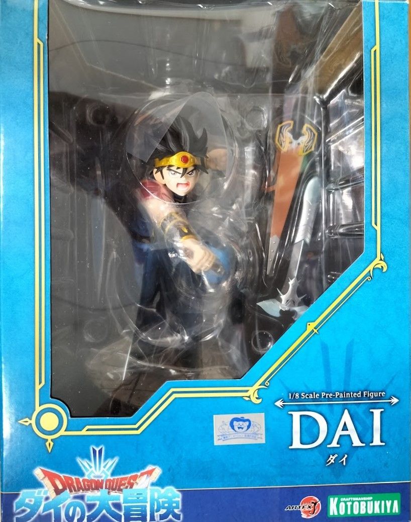 ARTFX J ドラゴンクエスト ダイの大冒険 ダイ 1/8 完成品フィギュア 