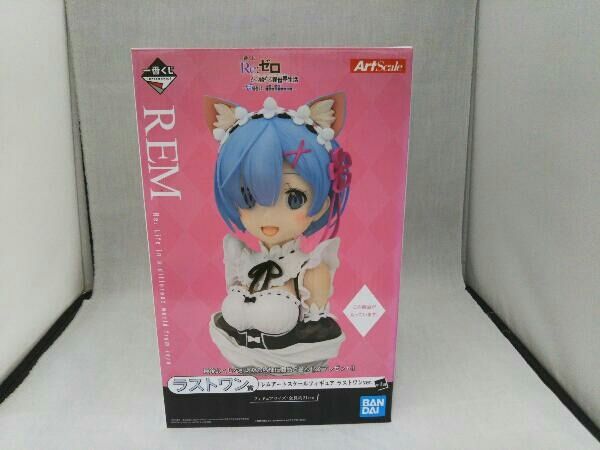 Re:ゼロ レム一番くじ アートスケールフィギュア　ラストワン賞 Amazon.co.jp: 一番くじ Re:ゼロから始める異世界生活 -I will
