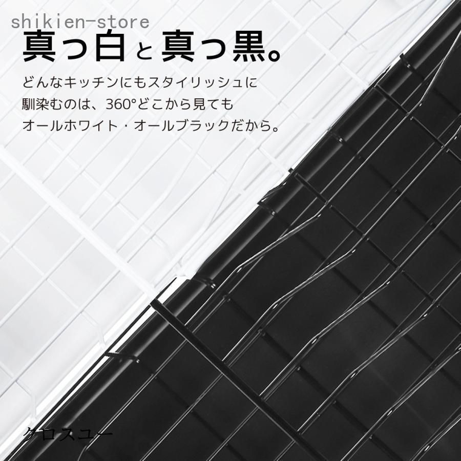 シンプル