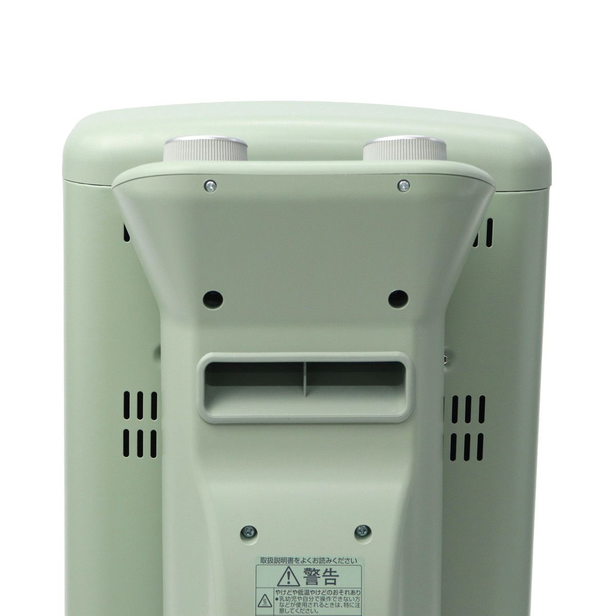 正規品1年保証 アラジン