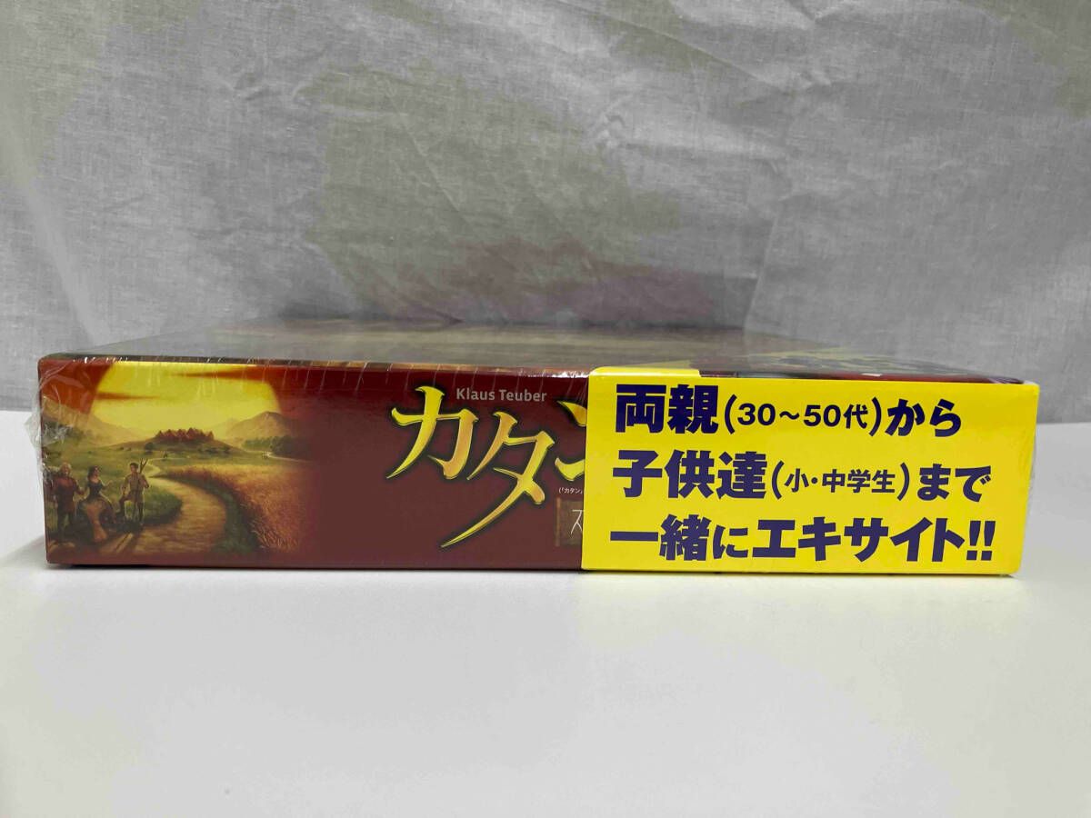 カタン スタンダード版 - メルカリ