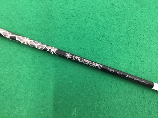 TaylorMade - 【新品】M4 ドライバー FUBUKI フレックスS 10.5 テーラーメイド 中古】 テーラーメイド M4 10.5° ドライバー DR FUBUKI TM5