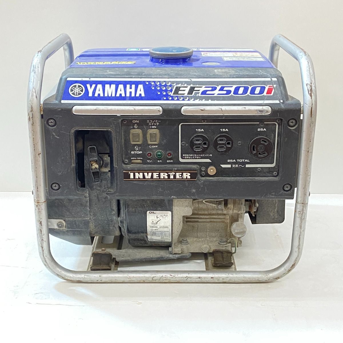 shinji様　YAMAHA ヤマハ EF2500i インバーター発電機 Amazon.co.jp: ヤマハ YAMAHA EF2500i インバーター 正弦波