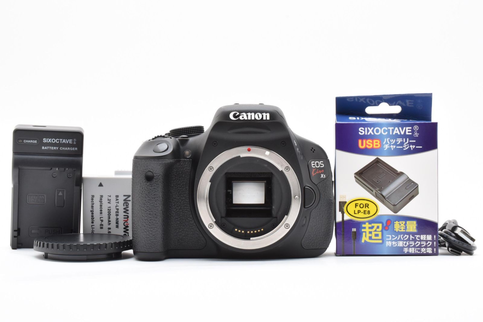 Canon キャノン EOS Kiss X5：2585538 Canon キャノン EOS Kiss X5：2585538 Canon キャノン EOS Kiss X5