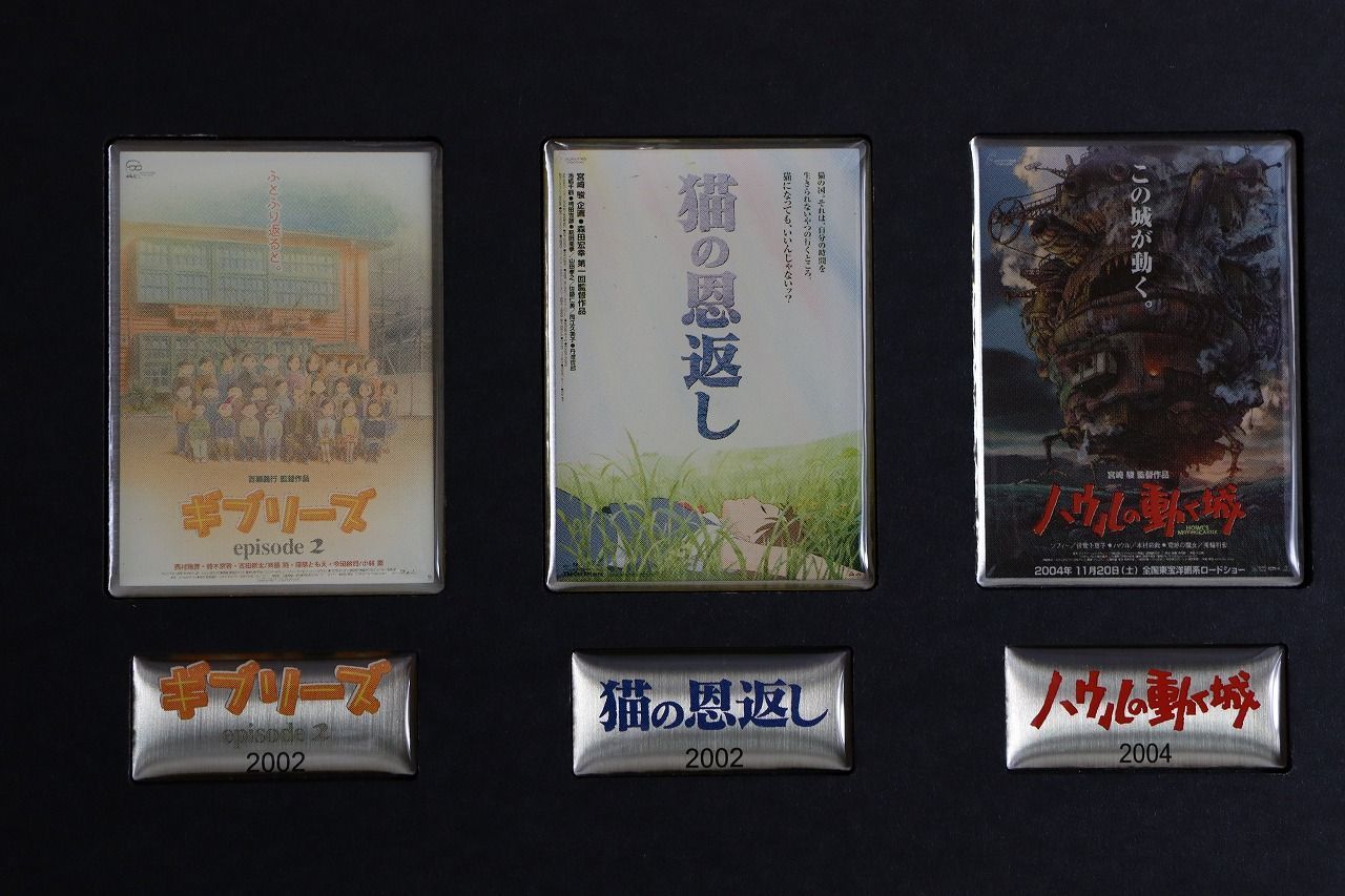 ジブリパーク　ピンバッジ　作品ポスター　シリーズ　グッズ　ピンズ ○ジブリパーク ピンバッジセット 作品のポスターシリーズ
