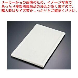 カムキャリアー用サーモバリアー 400DIV