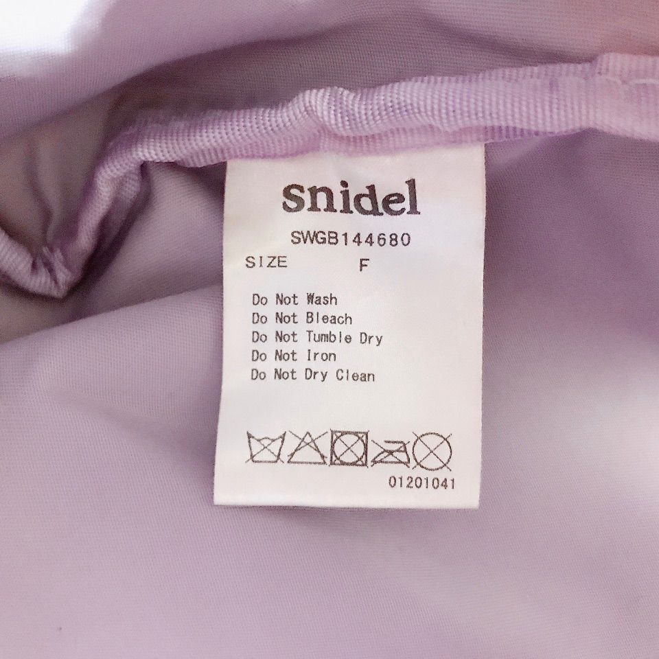 snidel リュック パープル スエード レディース