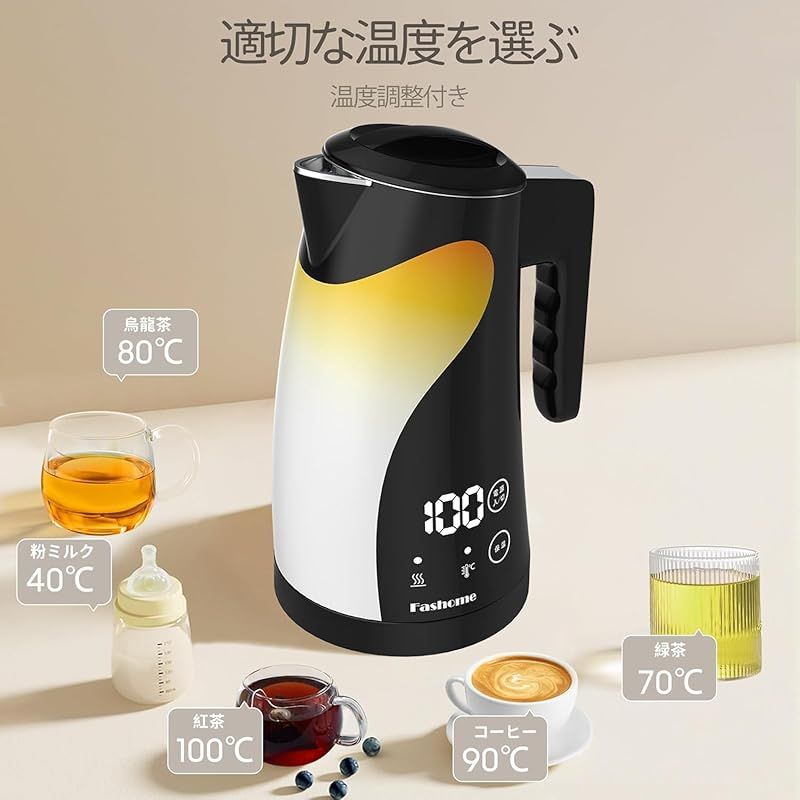 コーヒー お茶