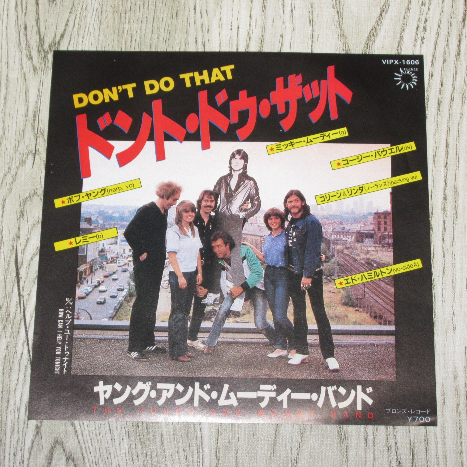 YOUNG & MOODY / ヤング＆ムーディー / WHITESNAKE