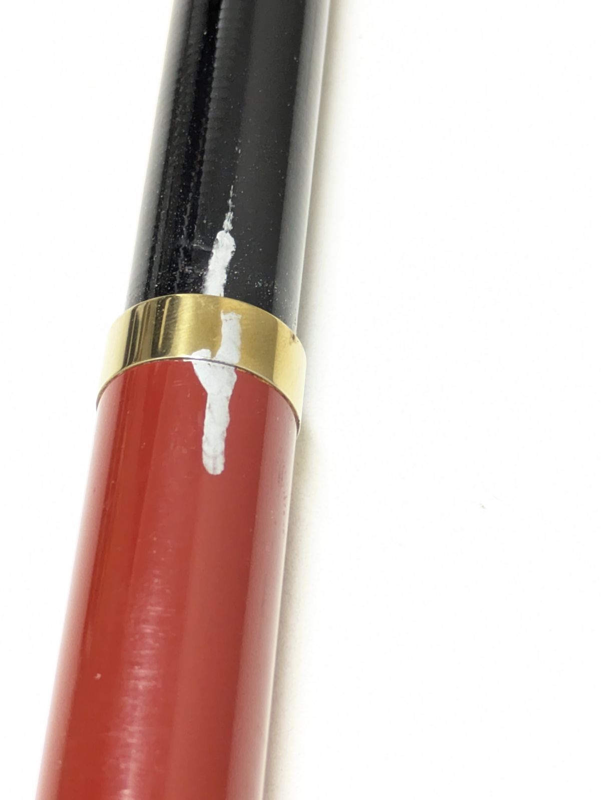 5.3m （1）【中古品】がまかつ アルデナ 磯 遠投 3-53 ① 1.25-53