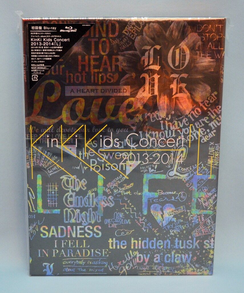 ＫｉｎＫｉ　Ｋｉｄｓ　Ｃｏｎｃｅｒｔ　２０１３－２０１４　Ｌ（初回生産限定版）（Ｂｌｕ－ｒａｙ　Ｄｉｓｃ） 51yz-q-66nL._AC_SY200_QL15_.jpg