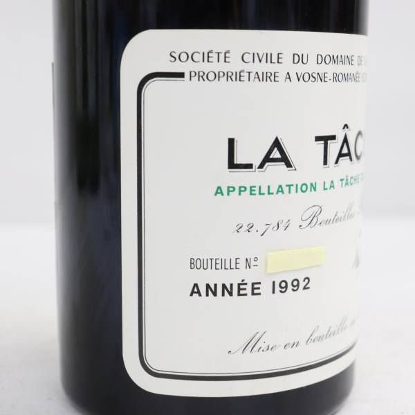 DRC LA TACHE（ラ ターシュ）1992 13％ 750ml ※液面低下 X23G180211