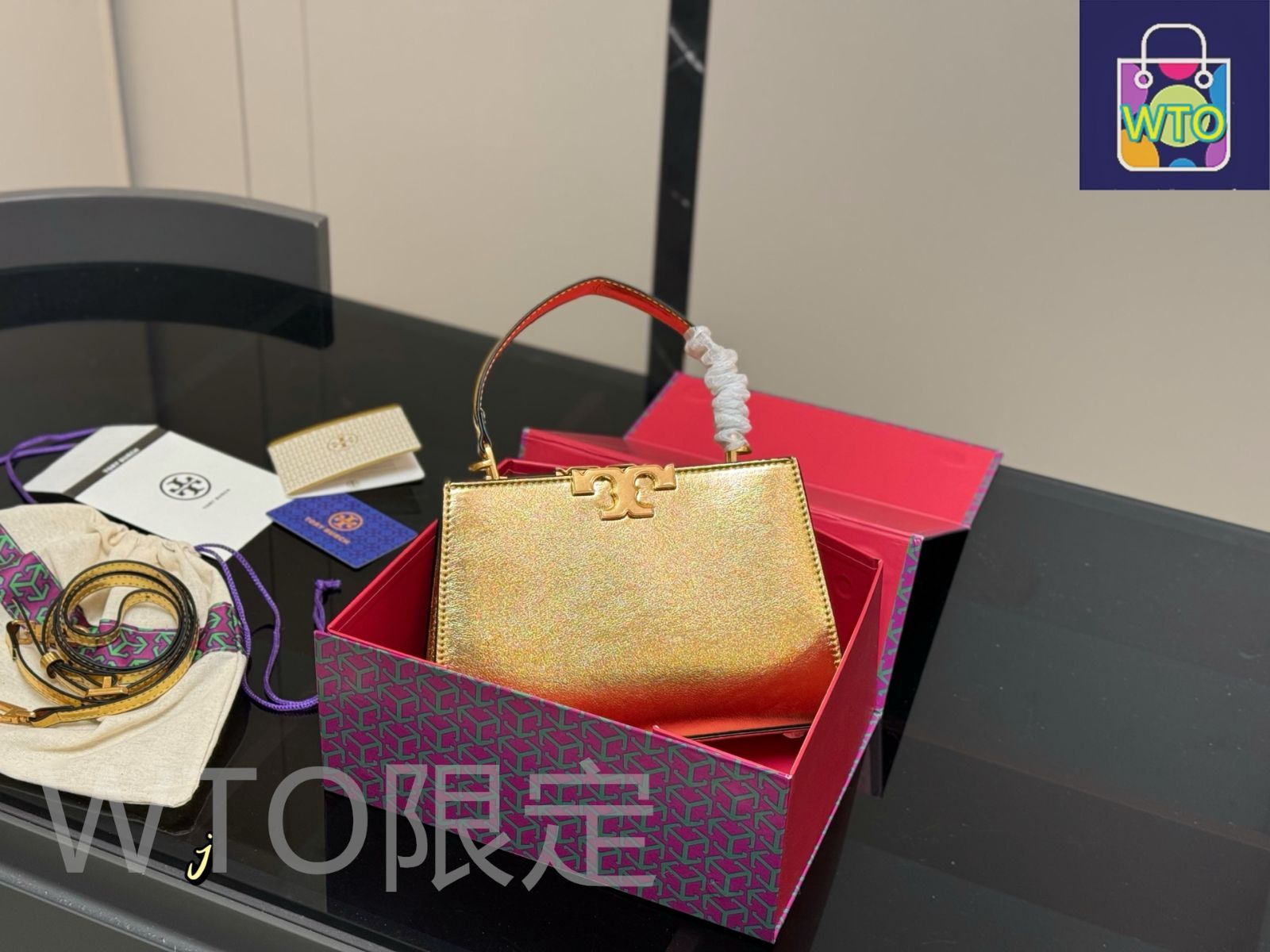 今日WTO】Tory Burch Perry Tote Bag トーリーバーチ ペリー 今日WTO】Tory Burch Perry Tote Bag トーリーバーチ ペリー