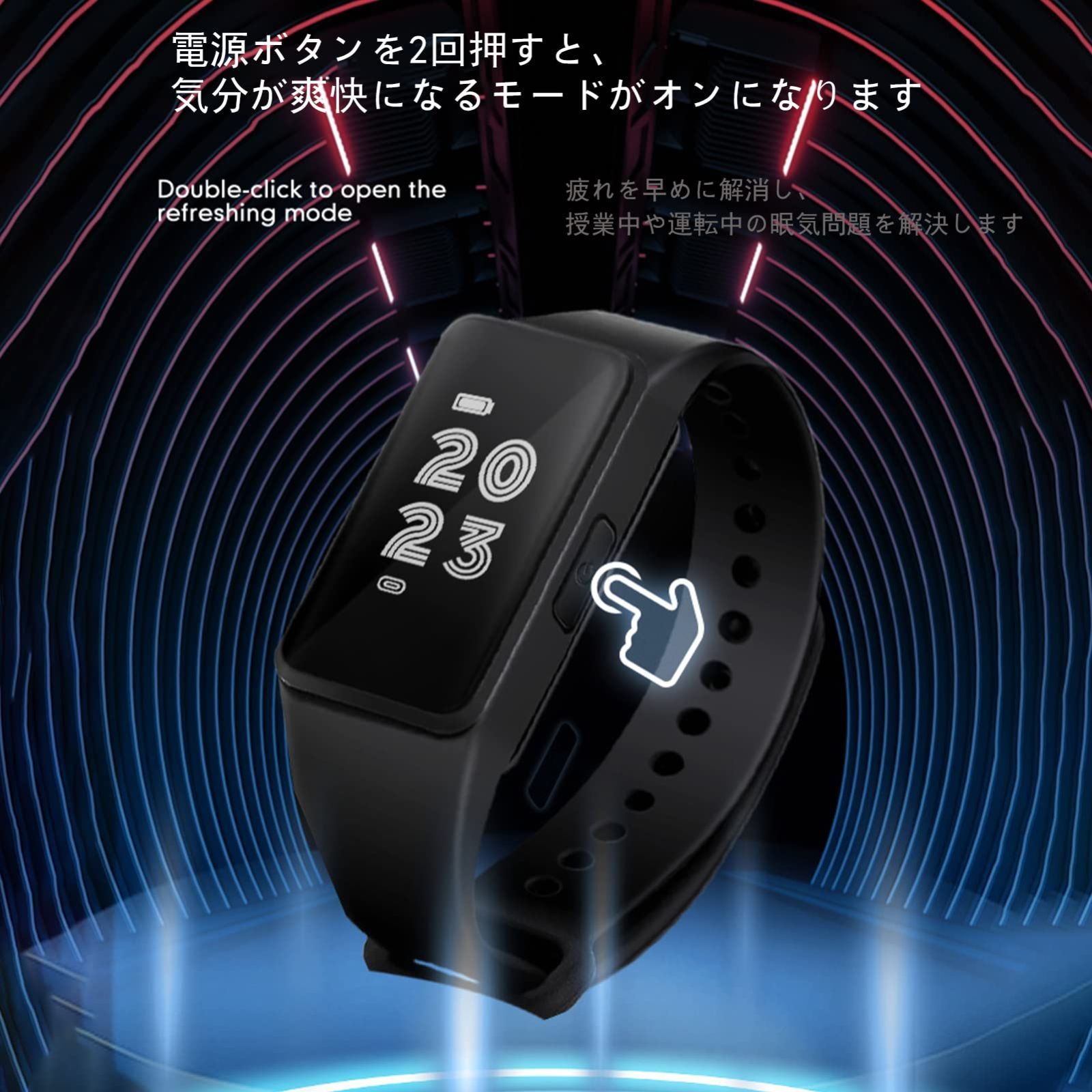 電気ショック 腕時計 絶対起きれる目覚まし時計 目覚まし時計 電流 