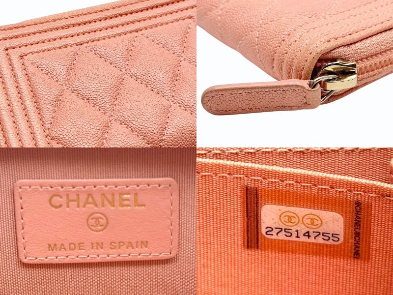 CHANEL シャネル BOY CHANEL ボーイシャネル コインケース A80602 27  
