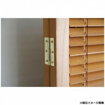 ミディアムブラウン