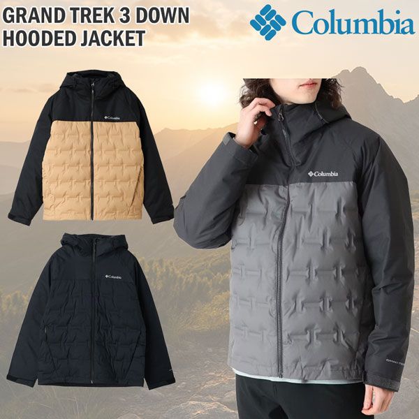 防寒着 オム二ヒート