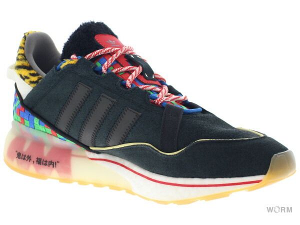 【US9.5】 adidas ZX 2K BOOST PURE GW2445 【新古品】