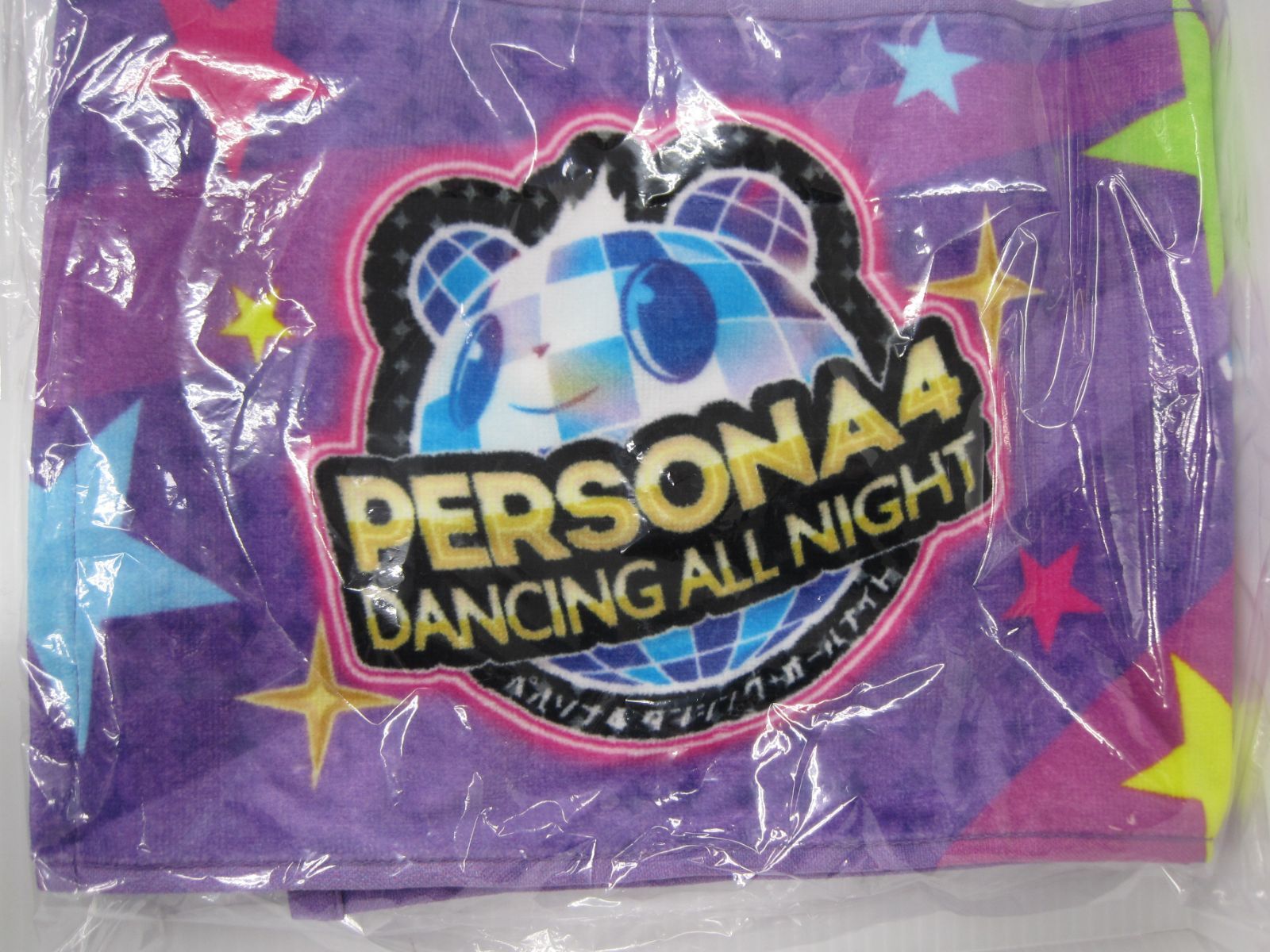 ペルソナ4 P4 ダンシング オールナイト 鳴上悠&久慈川りせ&真下かなみ