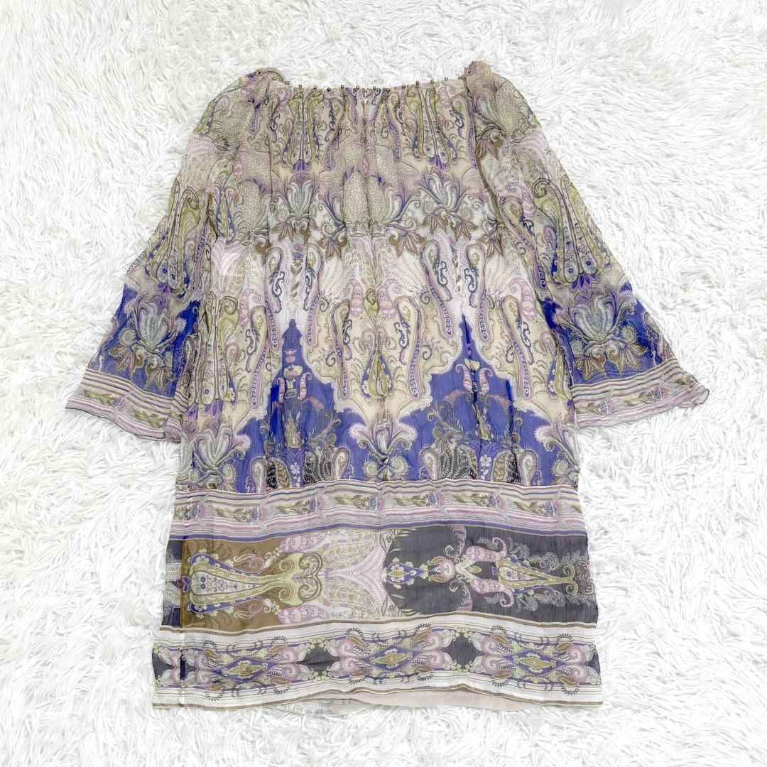 グリーンペイズリー