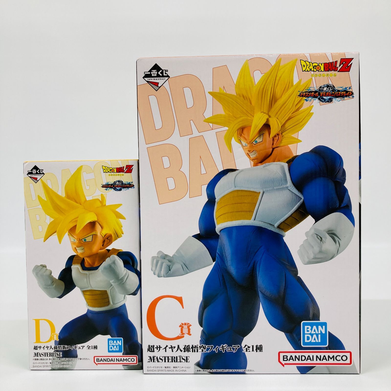 ドラゴンボール 一番くじ　MASTERLISE フィギュア 2体セット 一番くじ ドラゴンボール MASTERLISE フィギュア 2体 まとめ