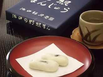 お試し４個×６パック入り、土佐の高知の 野根まんじゅう　和菓子　こし餡　製造直売