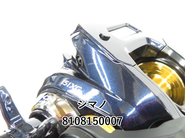 シマノ 19グラップラー CT 151XG (01-8108150007) グラップラーCT
