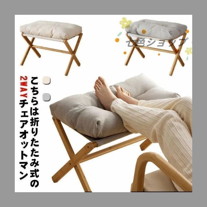 【ミンクのクッション】 腰枕 ベッドクッション ピンクベージュ 高級ホテル仕様 ミンクのクッション】 腰枕 ベッドクッション ピンクベージュ 高級