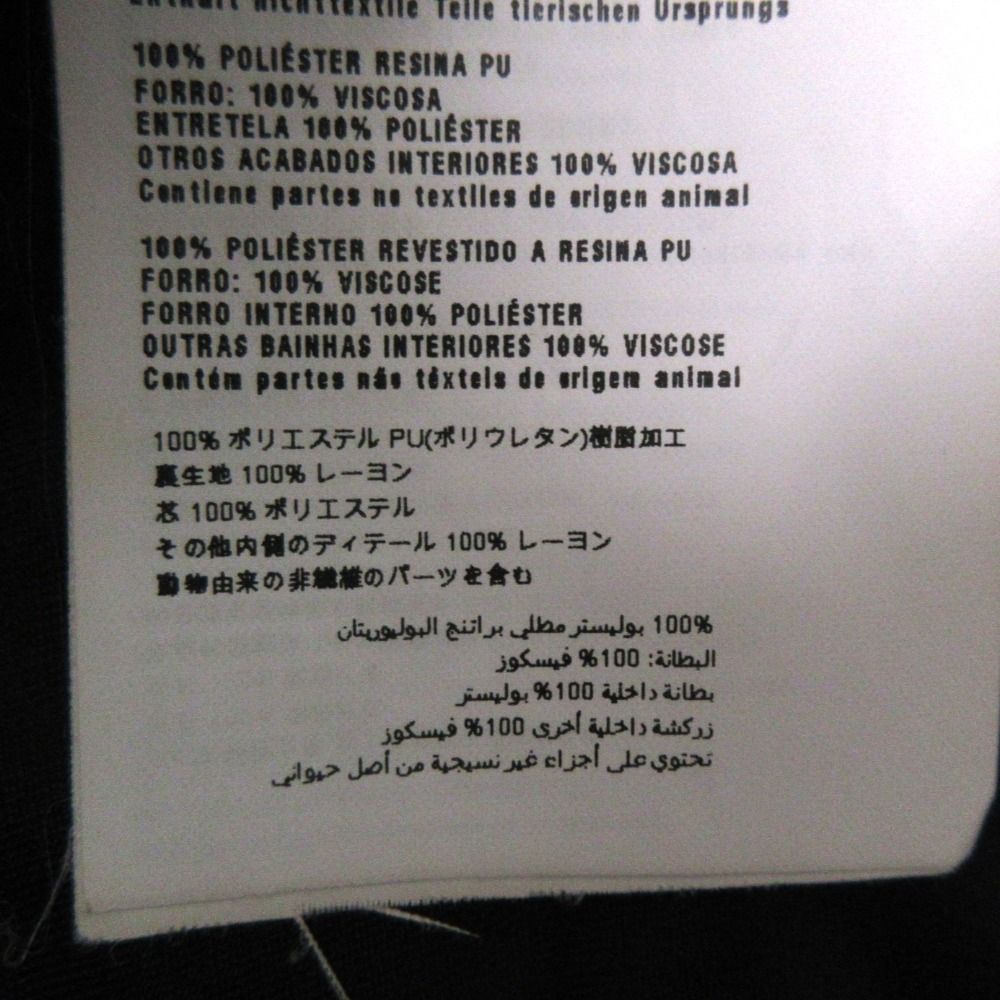 サイズ38